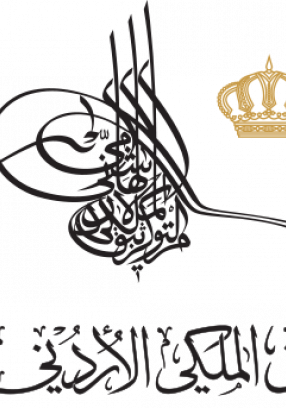 شعار أخير