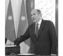 The Government of His Excellency Dr. Hani Al Mulki 2016 2018 Royal Hashemite Documentation Center