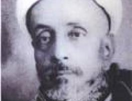 عبد الله سراج