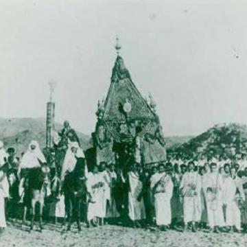 المحمل الشريف الحسين بن علي وموكبه عام 1890