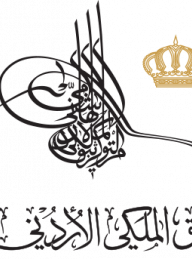 شعار أخير