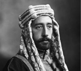 الملك فيصل الأول بن الحسين بن علي