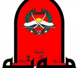 جامعة مؤتة