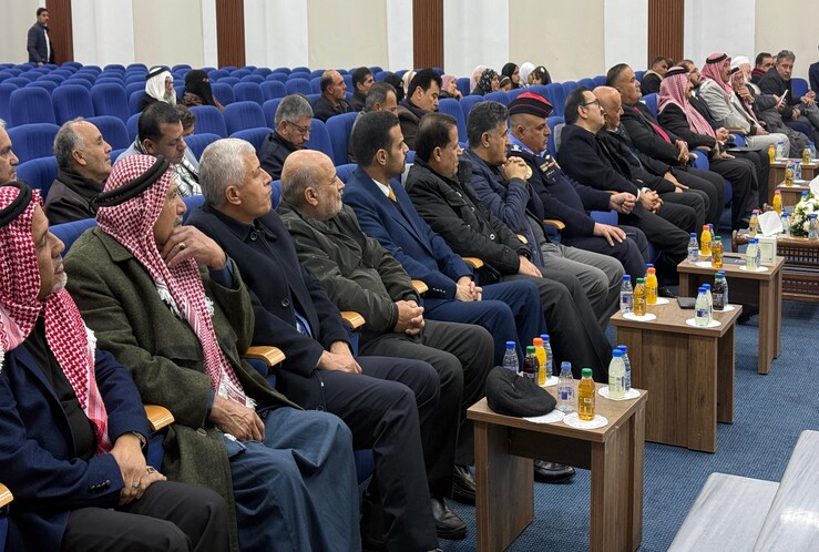 مركز التوثيق الملكي الأردني الهاشمي ينظم حفل إشهار كتاب أول مائة معلم